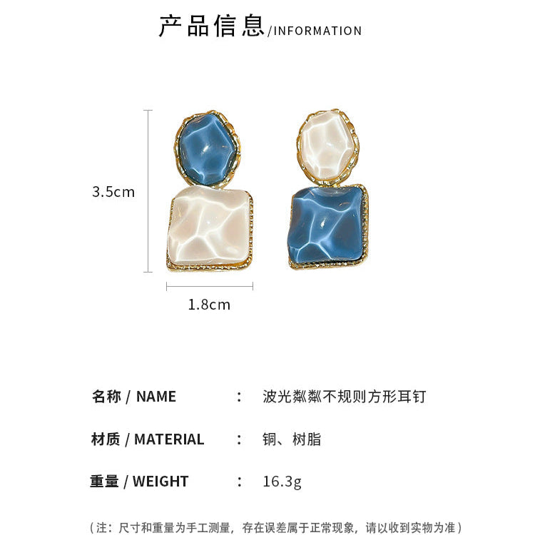 Blue & White Water Ripple Geometric Earrings