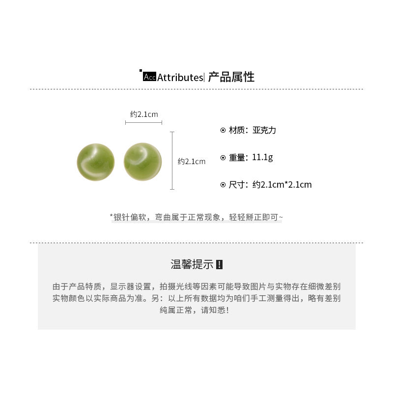 Bubble Bloom Statement Earrings