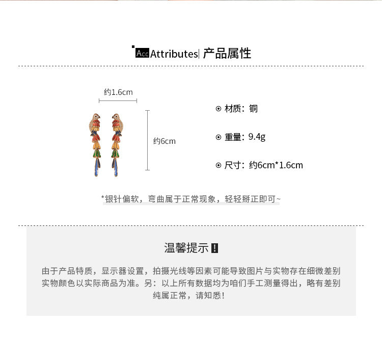 Colorful Parrot Drop Earrings – Exotic & Elegant