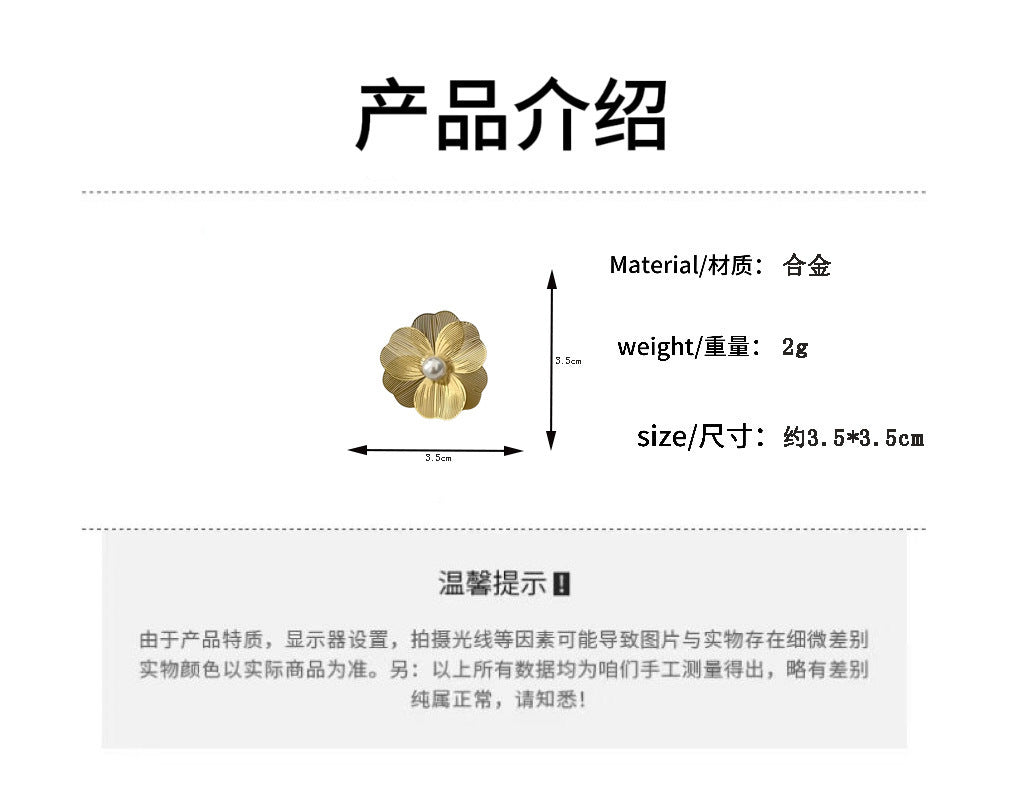 Cut Out Leaf Pearl Earrings