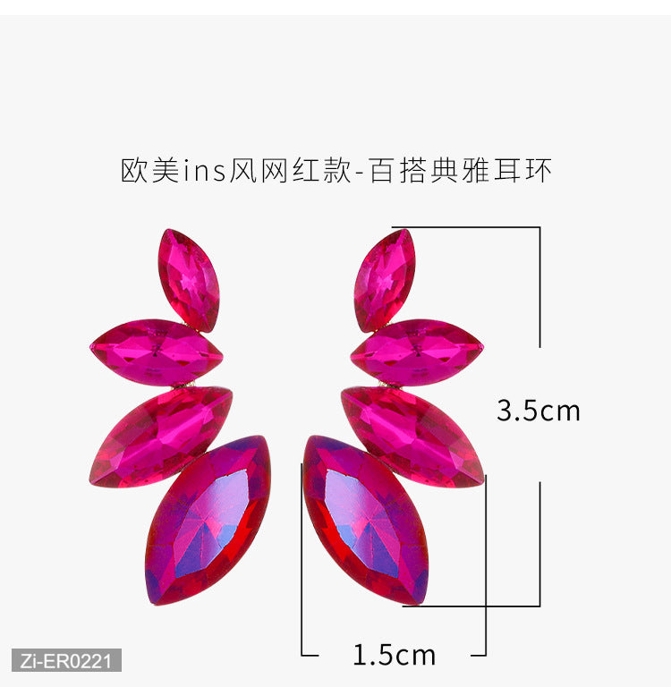 Leaf Stud Earrings