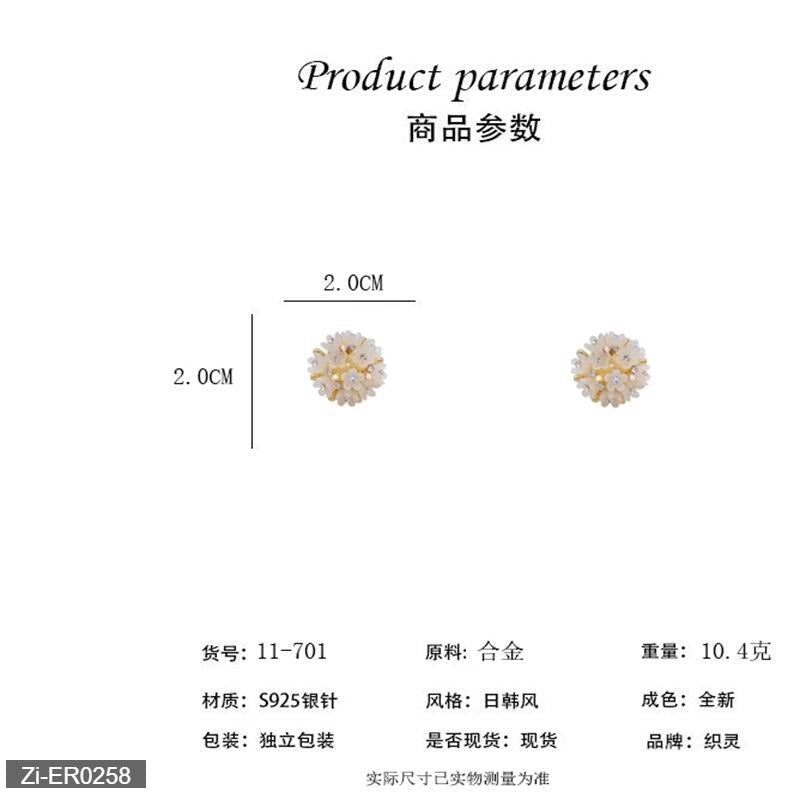 Three-Dimensional Flower Sweet Temperament Earrings