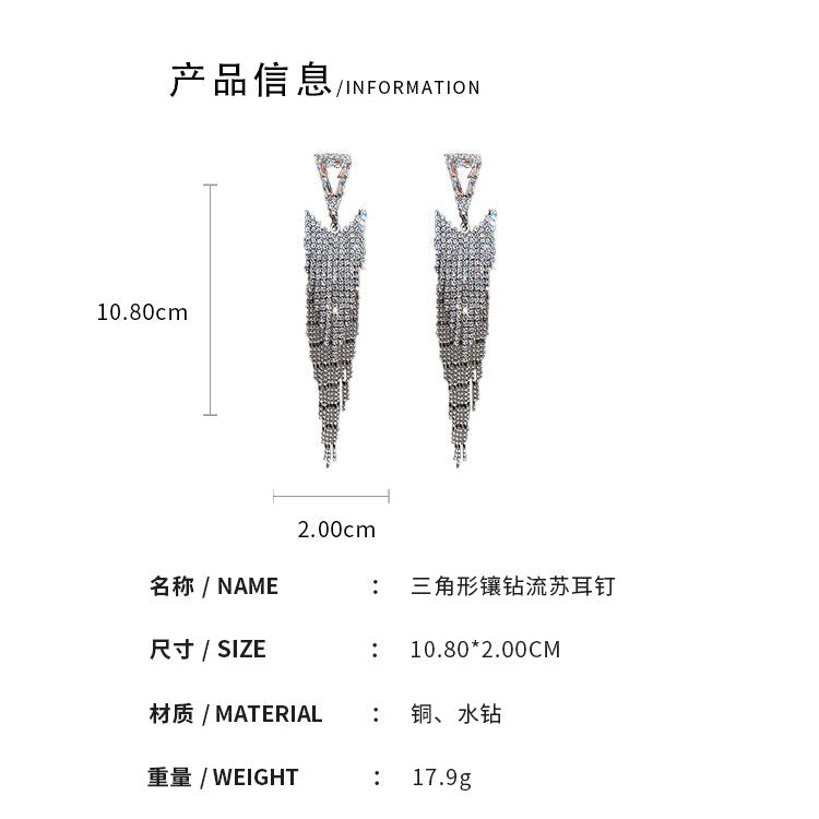 ER530 - Triangle Tassel Earrings