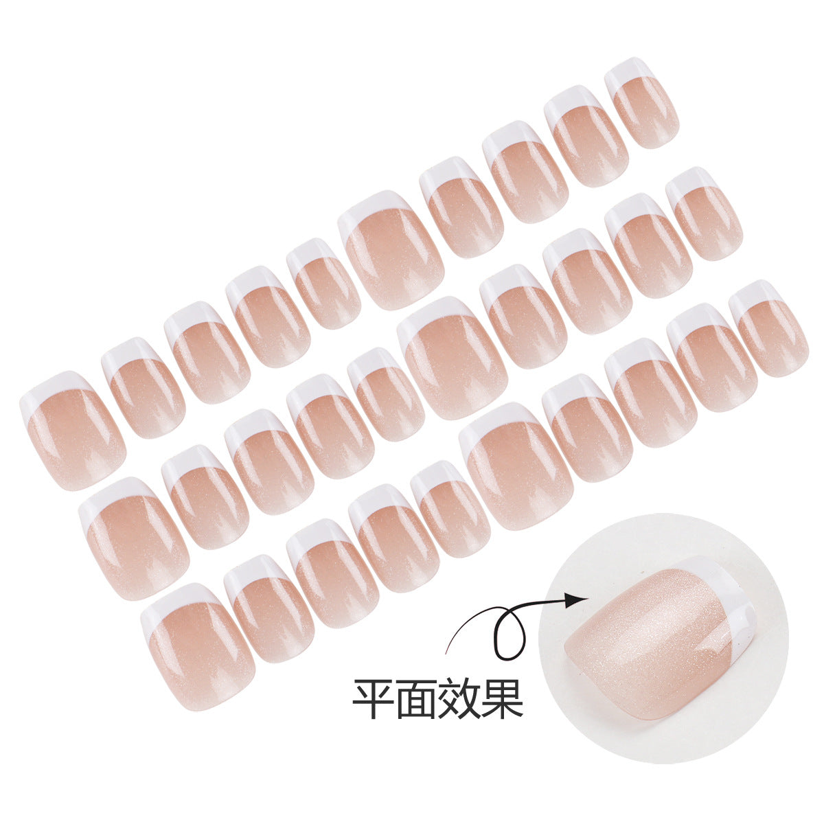 Nail 635 - Nude Powder Glitter (30Pcs) - Free Application Kit Included