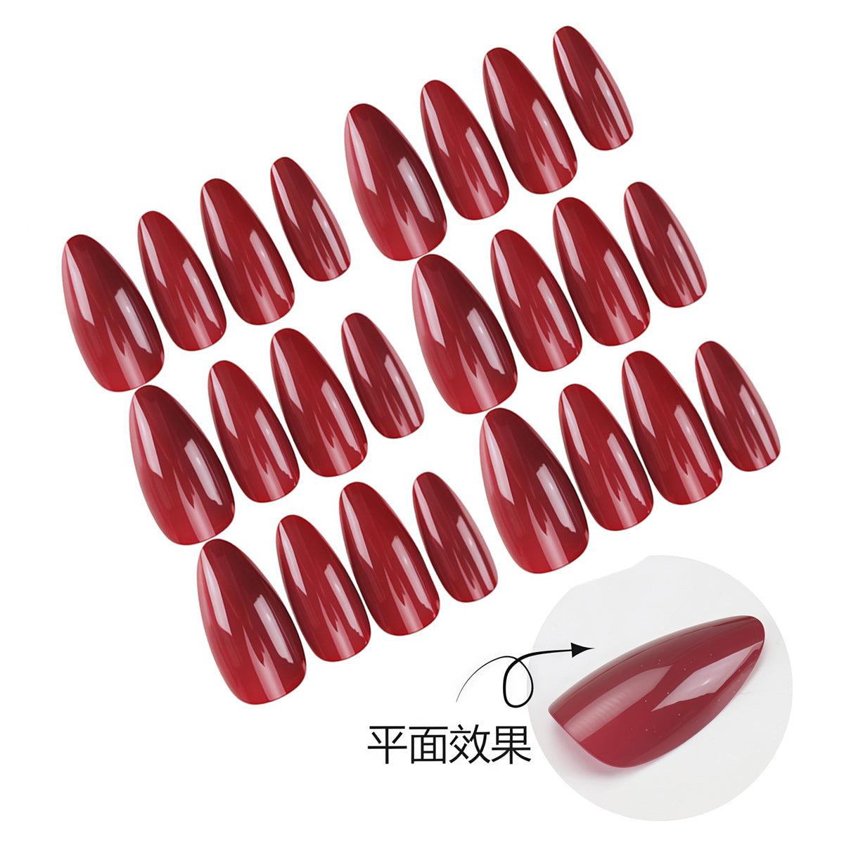 Nail 895 - Elegant Red Almond-Shaped(24Pcs) - Application Kit Included