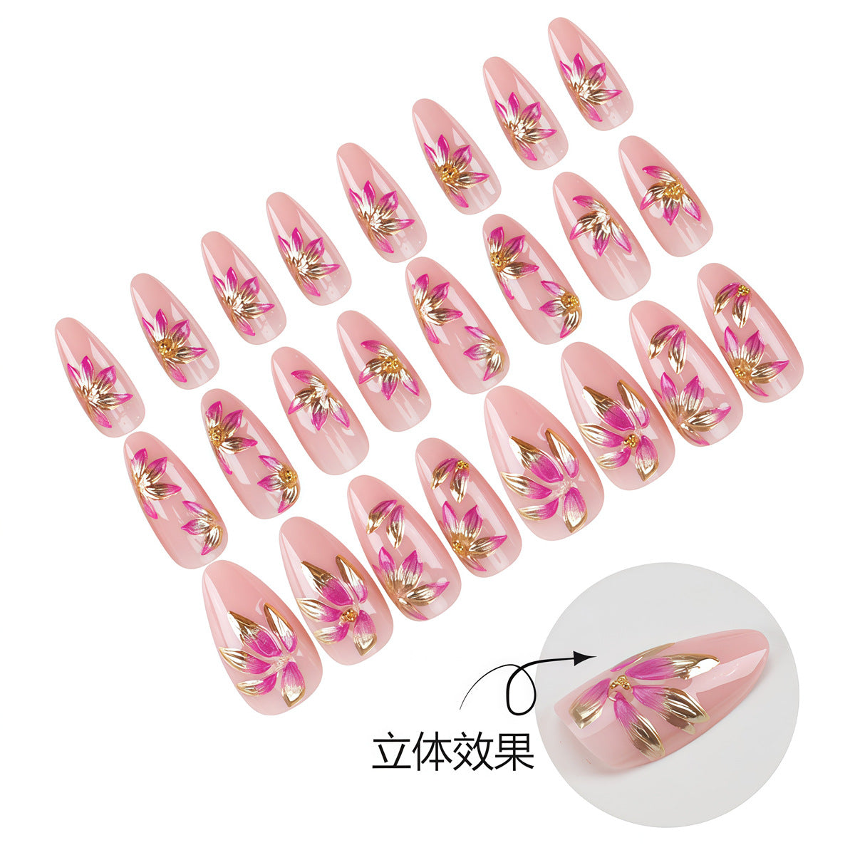 Nail 896 - 3D Floral Pattern (24Pcs) - Application Kit Included