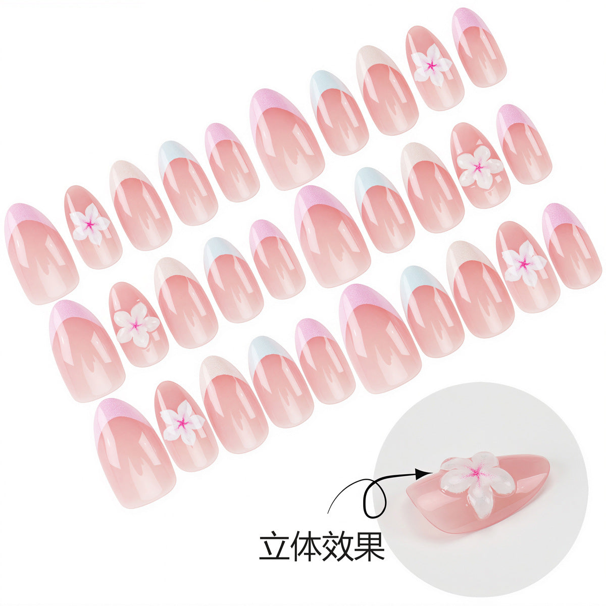 Nail 899 - Dreamy Almond French (30Pcs) - Application Kit Included