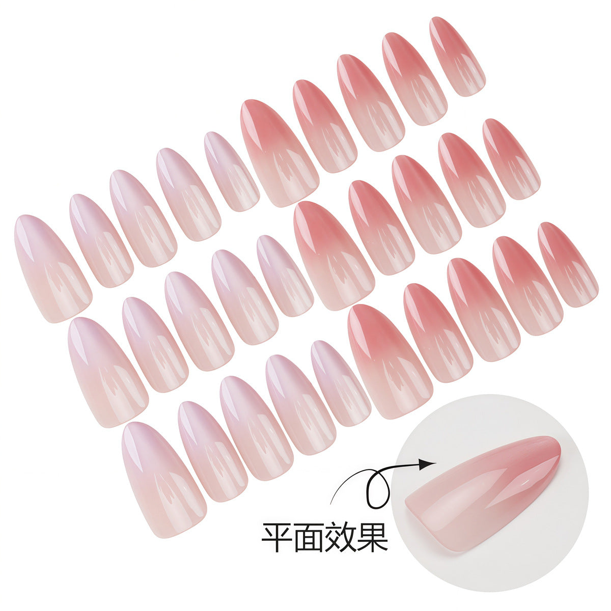 Nail 900 - Innocent  Yet Alluring Vibe(30Pcs) - Application Kit Included