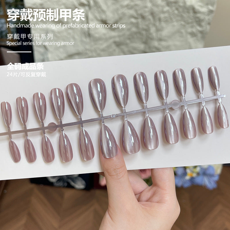 Nail 901 -Cat's Eye Purple Cloud (24Pcs) - Application Kit Included