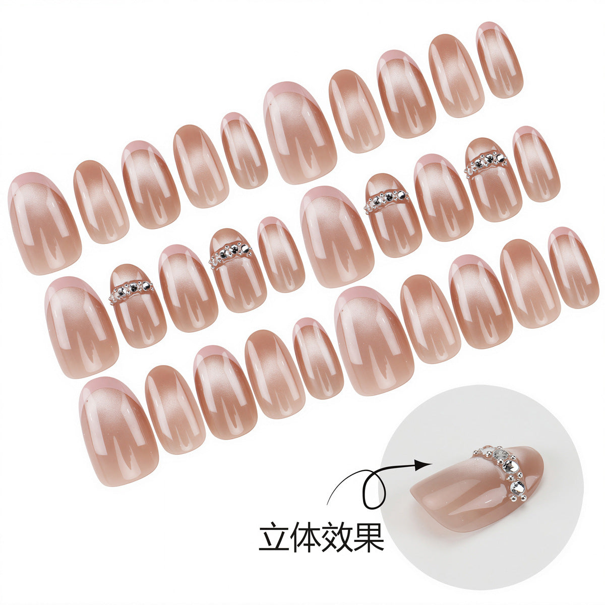Nail 902 - Gradient Cat Eye (30Pcs) - Application Kit Included