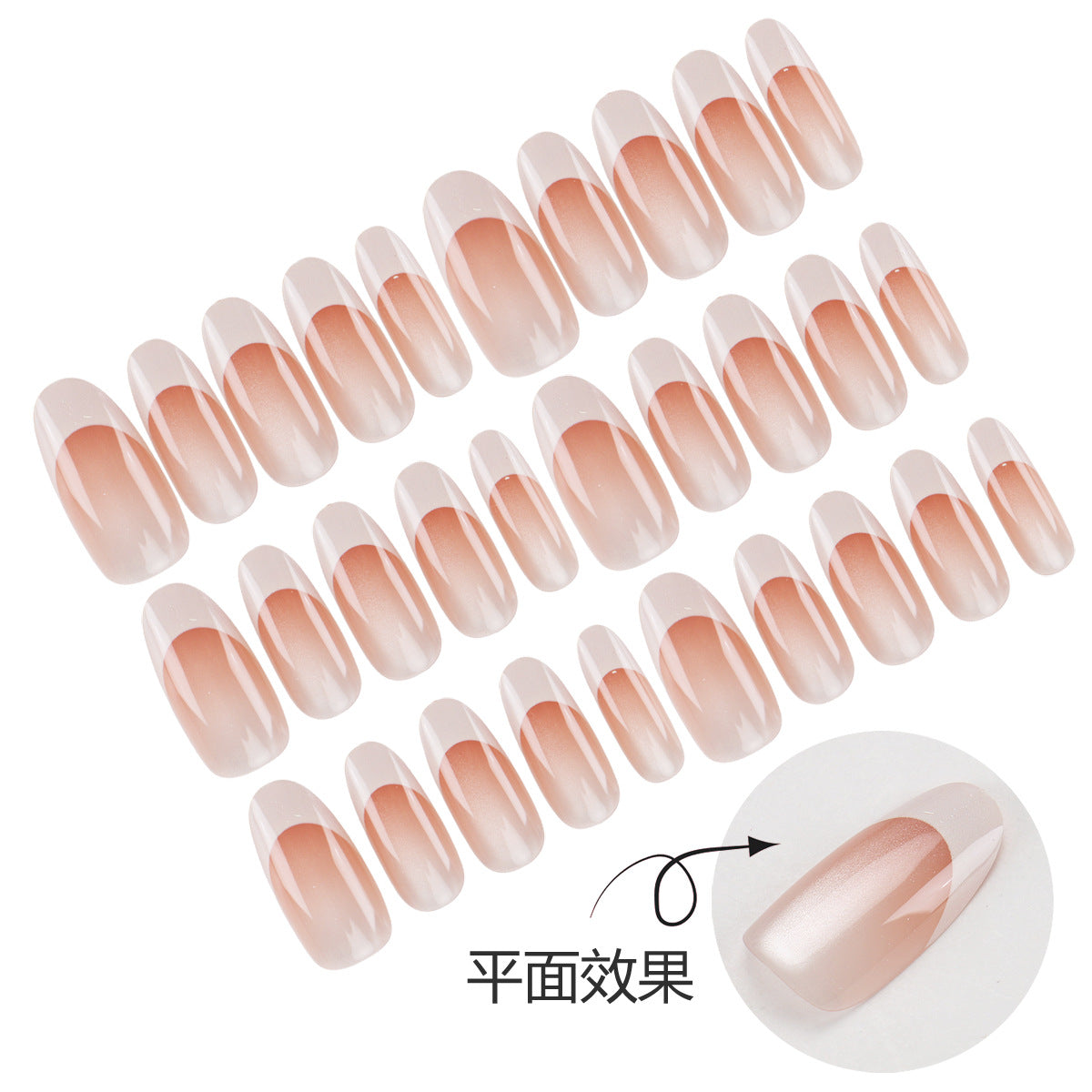 Nail 904 - Gentle French Nude Pink (30Pcs) - Application Kit Included
