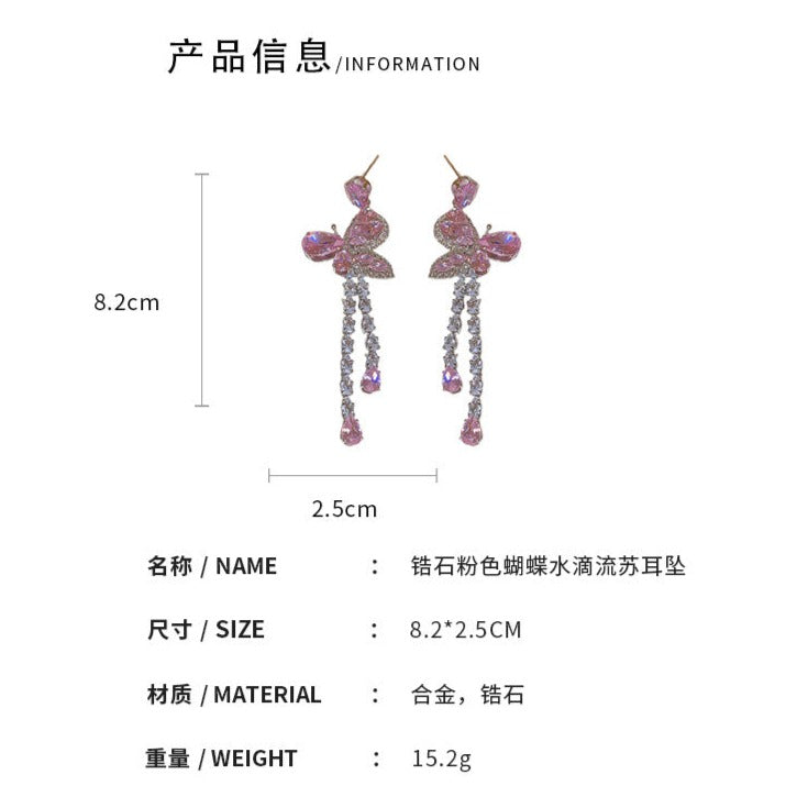 Pink Butterfly Water Drop Long Tassel Earrings