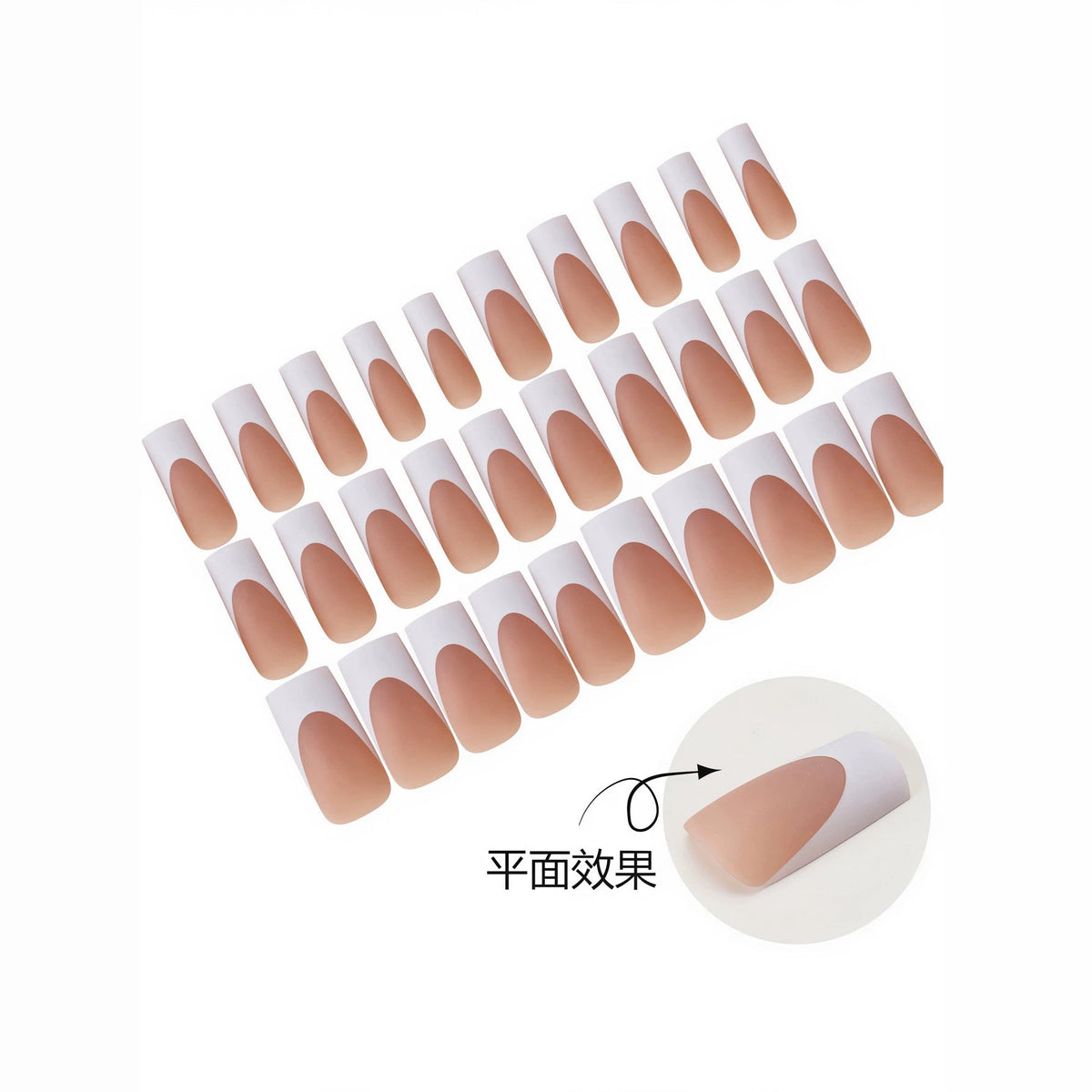 Nail 905 - Modern French Tip (30Pcs) - Application Kit Included