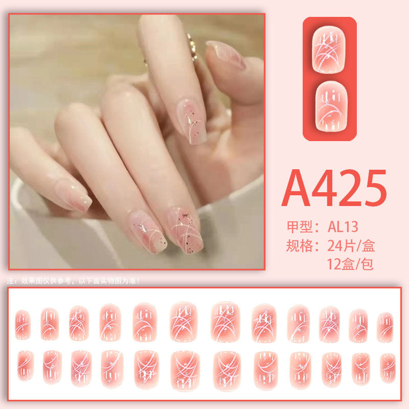 Pure Sweet Style Fake Nails - 24Pcs