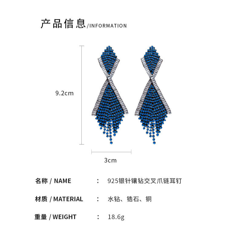 Royal Blue Crystal Cascade Earrings