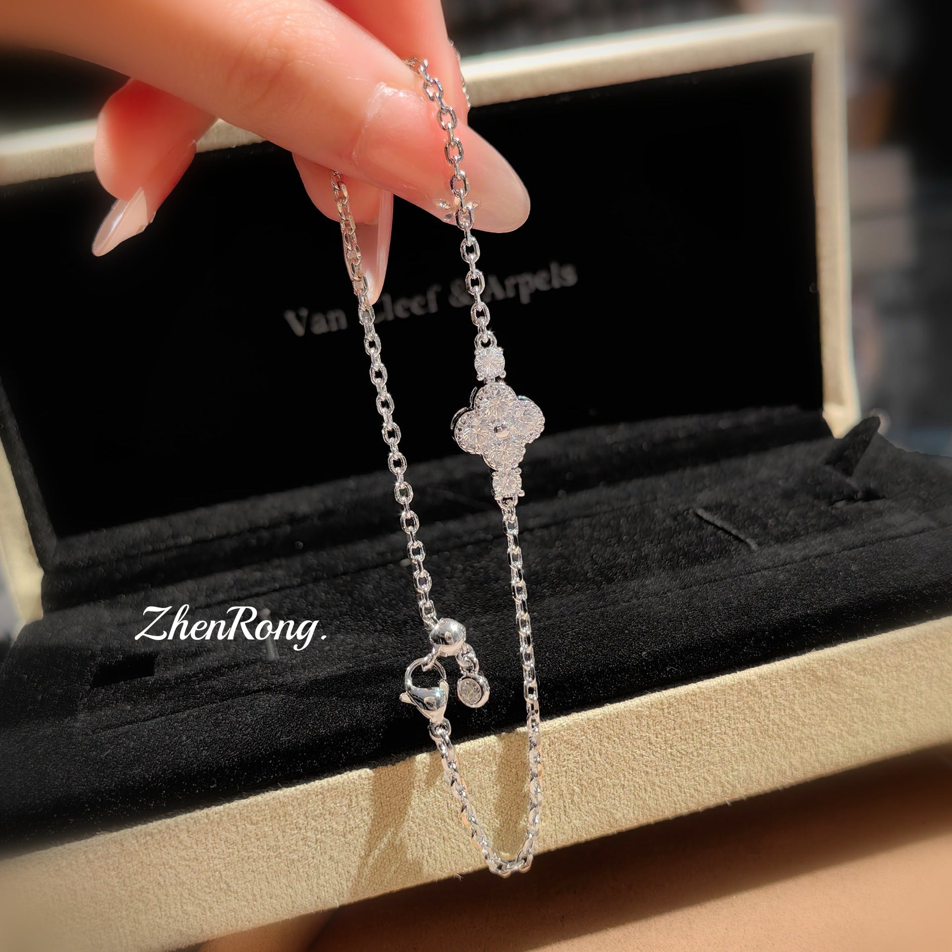 SBRAL15 - Minimalist Four-Leaf Clover Bracelet