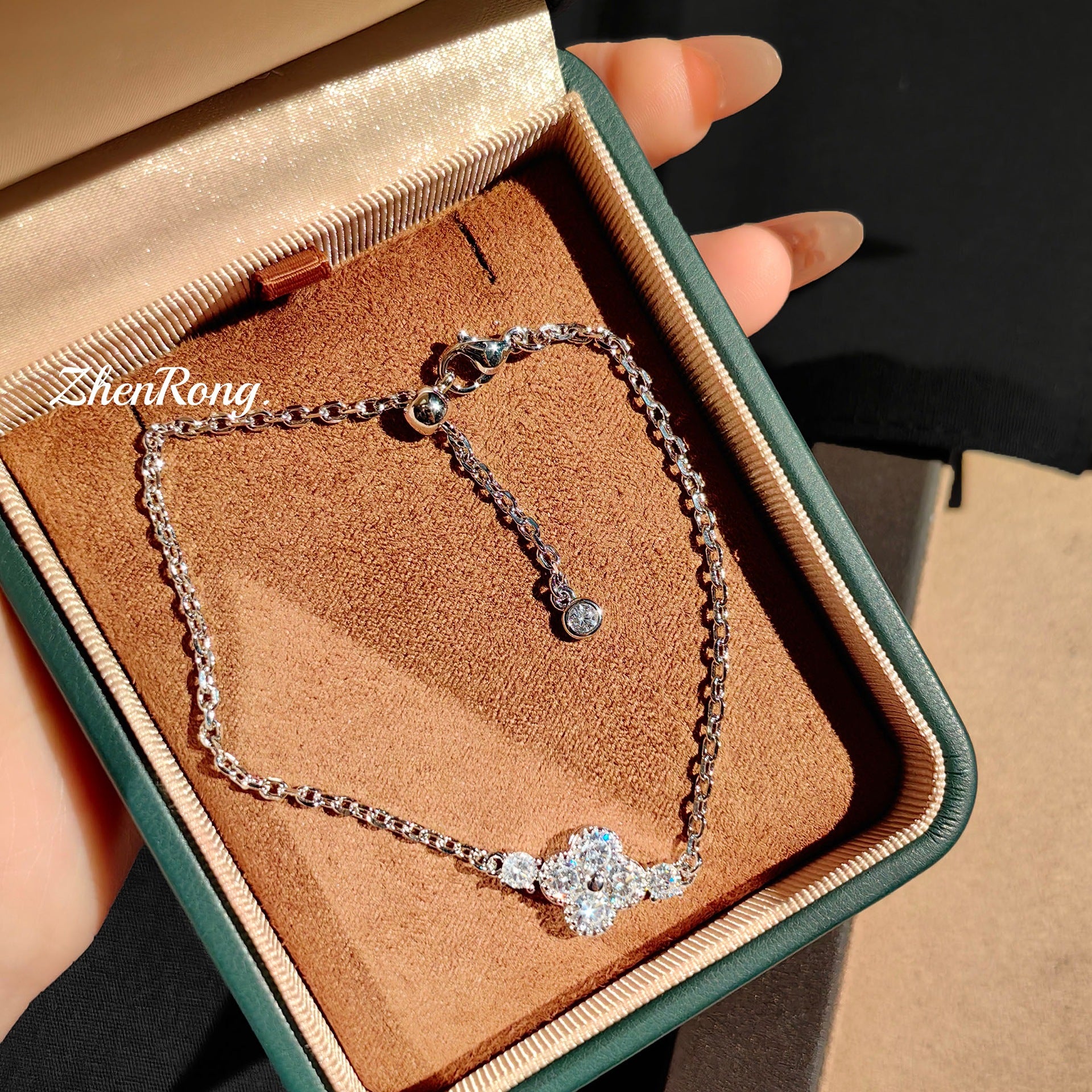 SBRAL15 - Minimalist Four-Leaf Clover Bracelet