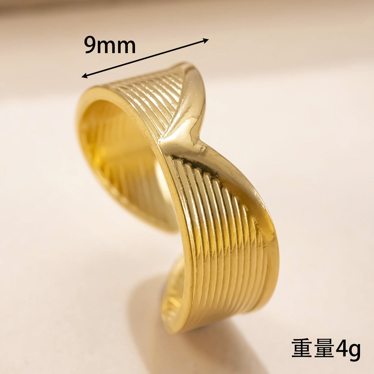 SRNG 83 - V-Shaped Irregular Open Ring