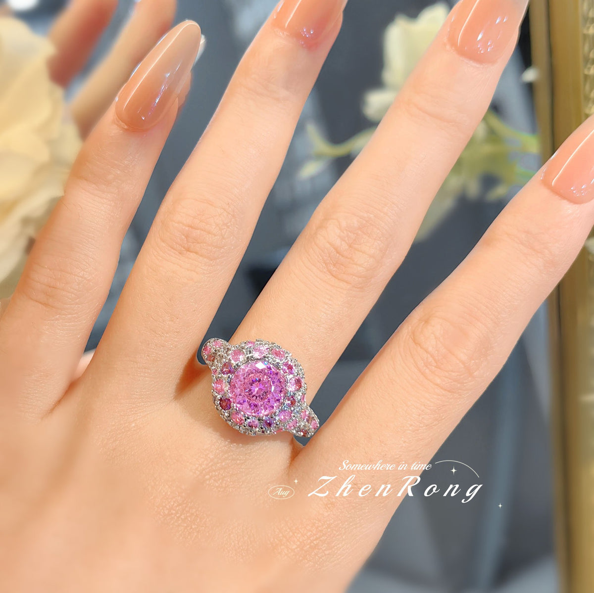 ZRNG 163 - Bird's Nest Cut Pink Ring [Adjustable opening]