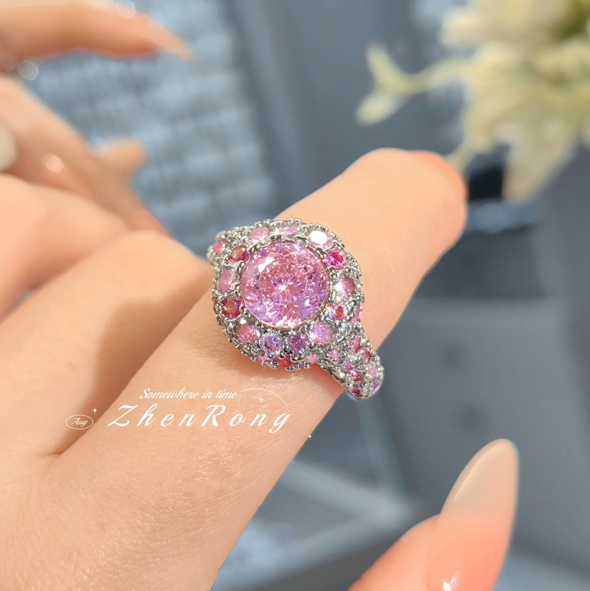 ZRNG 163 - Bird's Nest Cut Pink Ring [Adjustable opening]