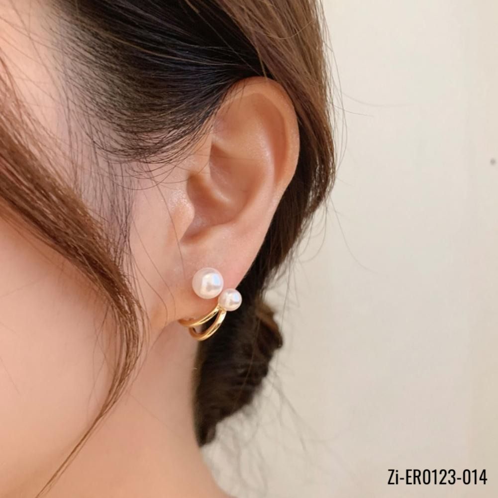 Imitation Pearl Stud Earrings - Zi Collection Hub