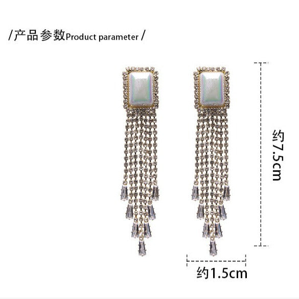 High-End Light Luxury Long Tassel Earrings - Zi Collection Hub