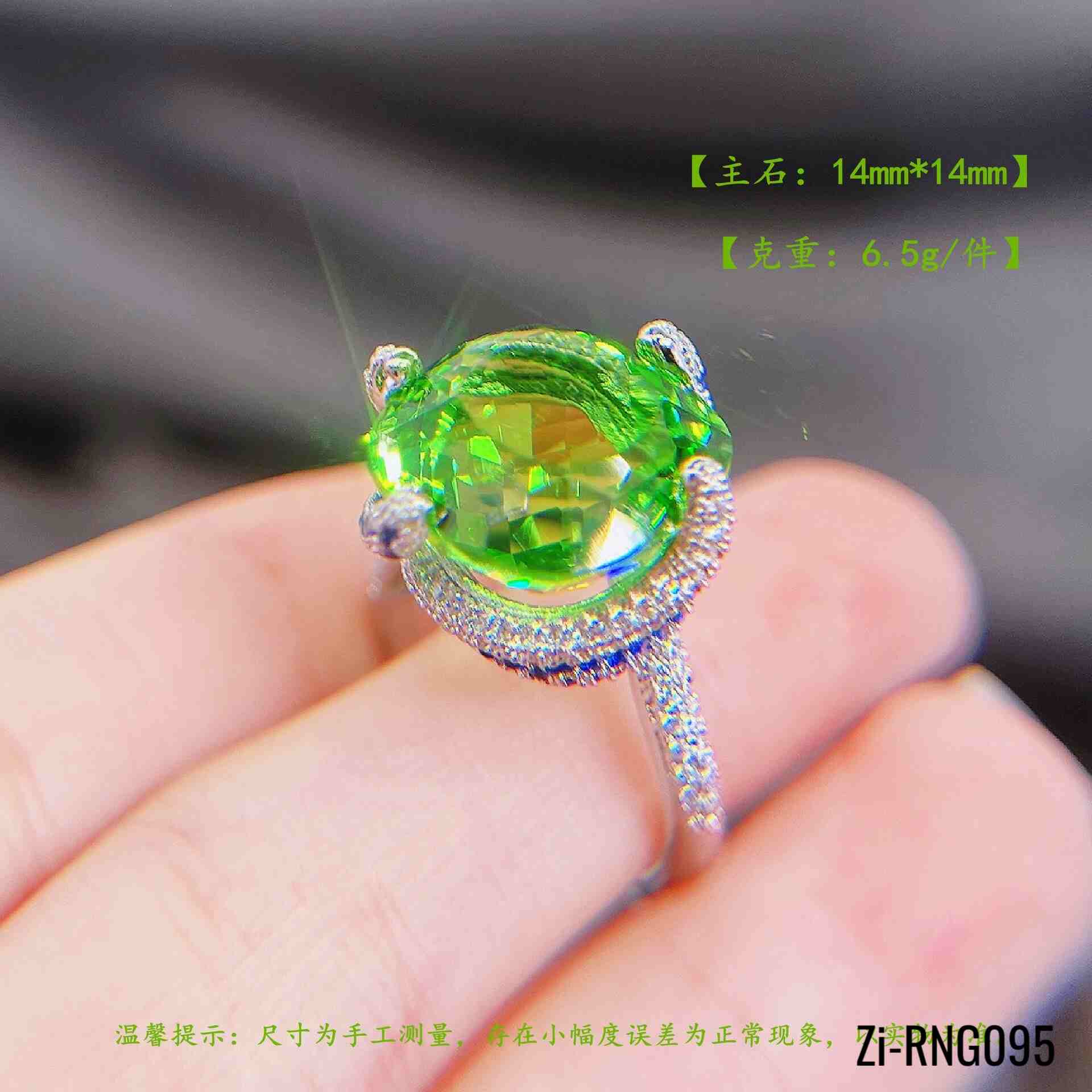Trendy Women Luxury Silver Color Big Tourmaline Green Diamond Ring Resizeable - Zi Collection Hub